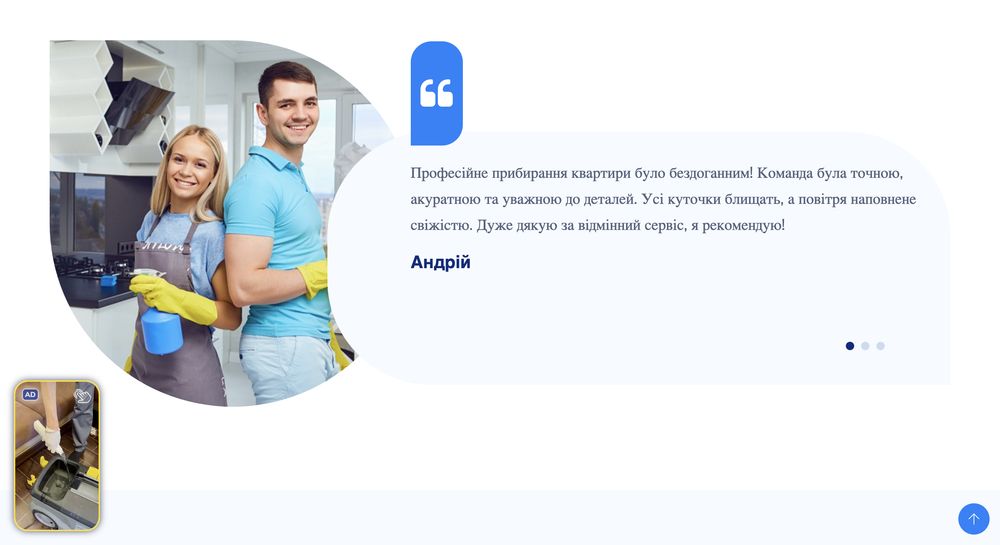 Снимок экрана 2023-05-27 в 18.58.26_result