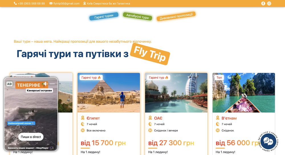 Снимок экрана 2023-09-25 в 12.42.01_result