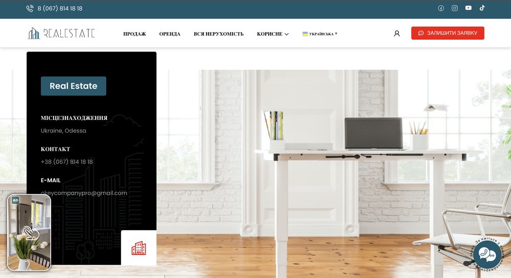 Снимок экрана 2023-10-20 в 15.23.47_result