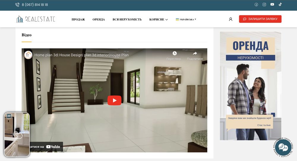 Снимок экрана 2023-10-20 в 15.27.01_result