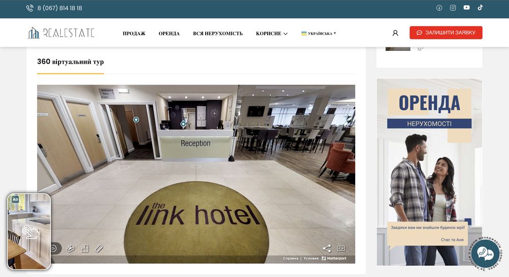 Снимок экрана 2023-10-20 в 15.27.21_result