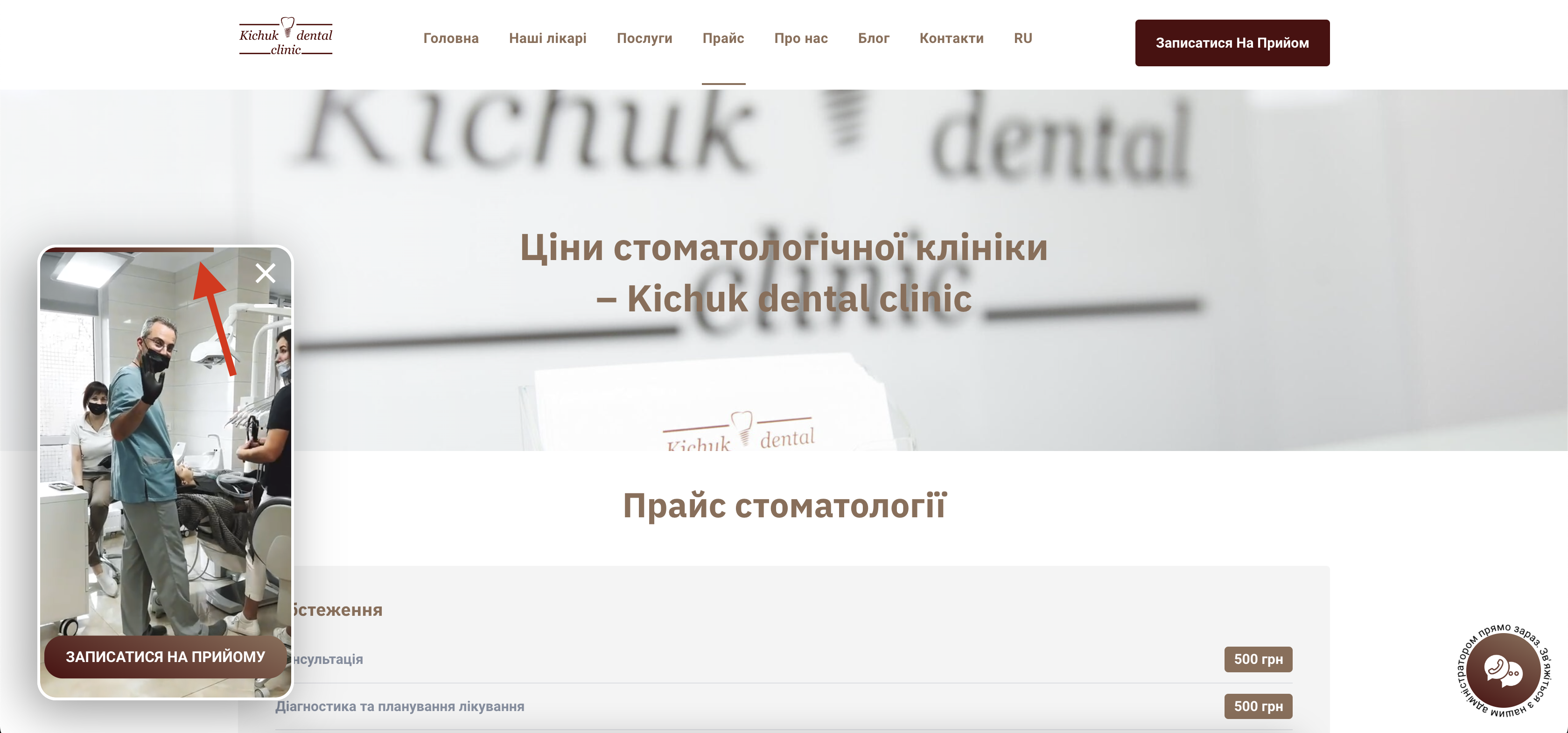 Обновление видеовиджета: Добавлен прогресс-бар